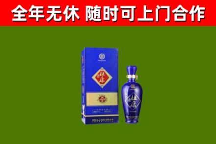 台儿庄回收杜康